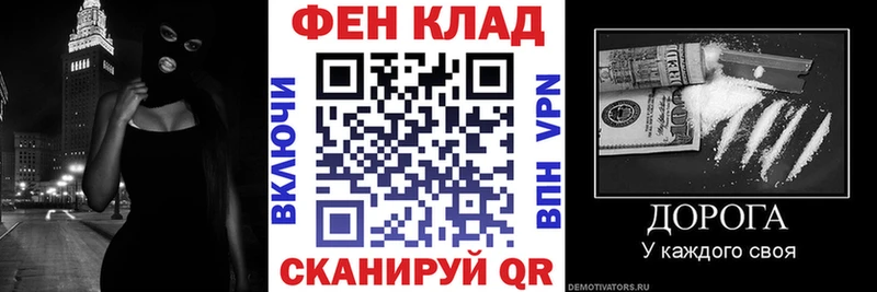 Амфетамин 97%  дарнет шоп  Сертолово 