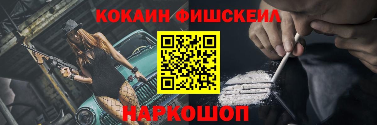 Гашиш Сертолово