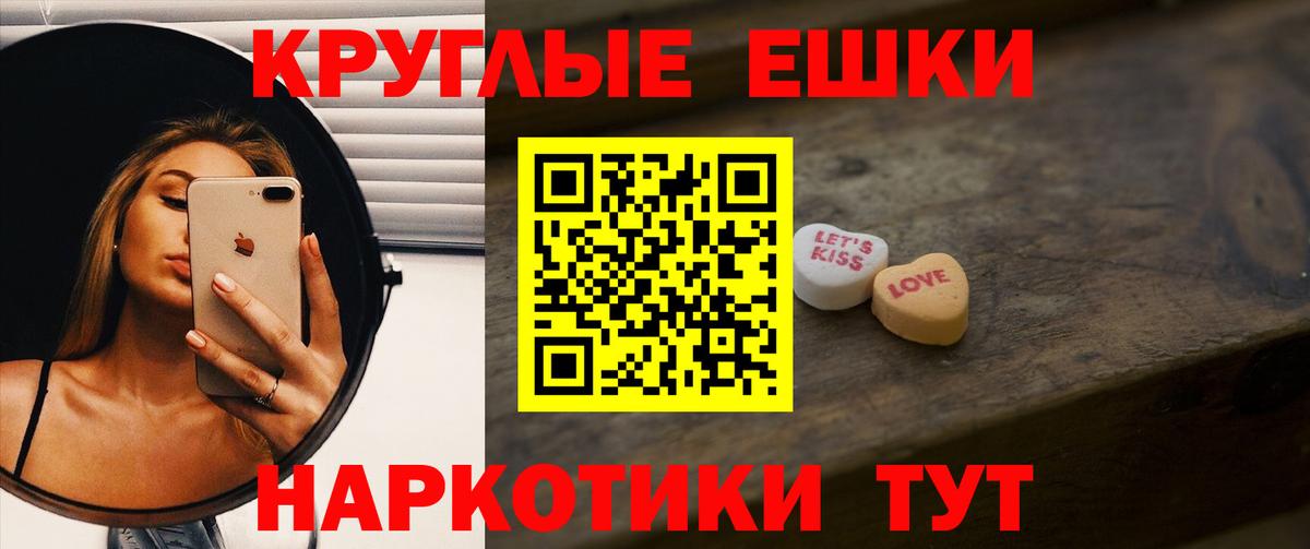 Сертолово  MEGA ссылки  ЭКСТАЗИ DUBAI  ЭКСТАЗИ  что такое   Вход с VPN  Ecstasy mix 