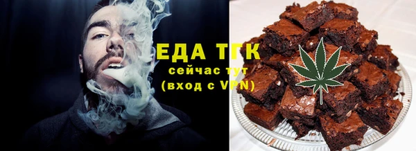 дмт Абаза