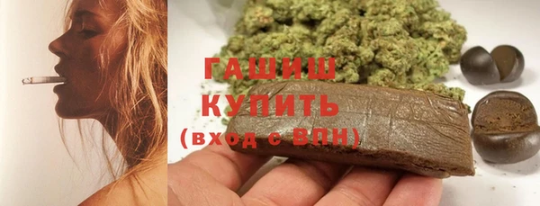 2c-b Абдулино