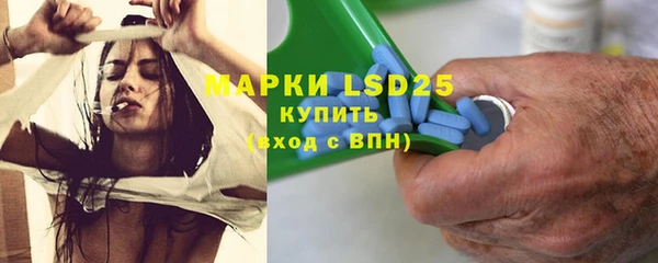 кокаин перу Саяногорск