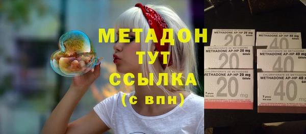 кристаллы Сатка