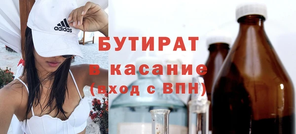 кокаин перу Саяногорск