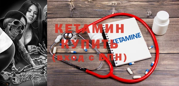 дмт Абаза