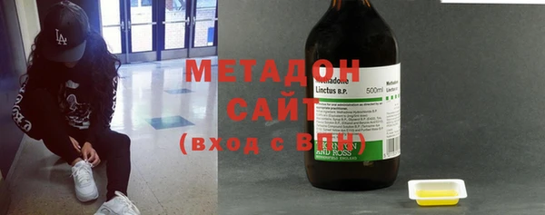 кристаллы Сатка