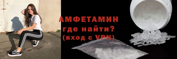 дмт Абаза