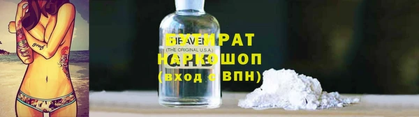 кокаин перу Саяногорск