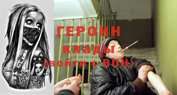 дмт Абаза