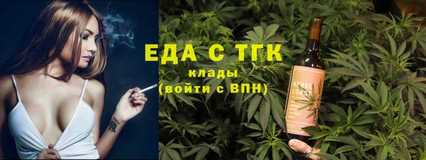 дмт Абаза