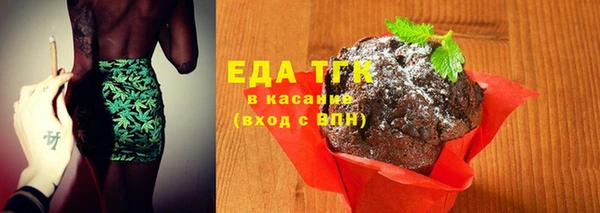 дмт Абаза