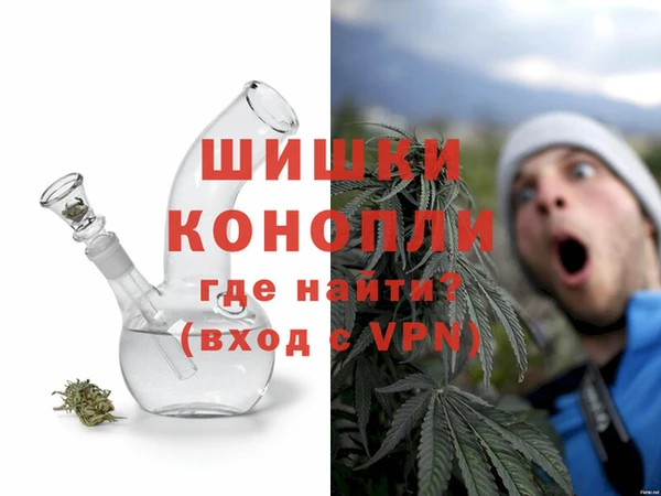 ALPHA-PVP Абинск