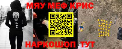 Альфа ПВП Гусев