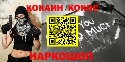 каннабис Гусиноозёрск