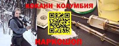 МДПВ Гусь-Хрустальный
