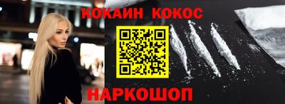 Альфа ПВП Гусев