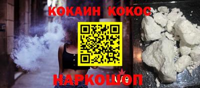 каннабис Гусиноозёрск
