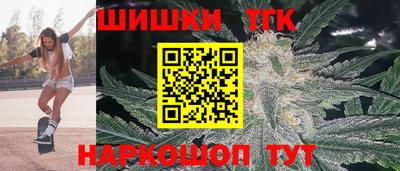 МДПВ Гусь-Хрустальный