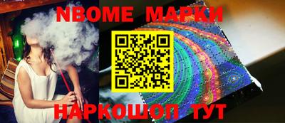 МДПВ Гусь-Хрустальный