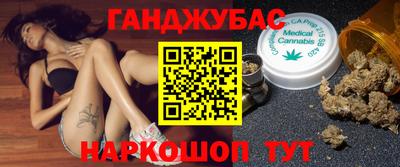 МДПВ Гусь-Хрустальный