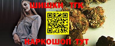 Альфа ПВП Гусев