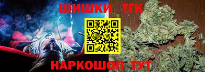 МДПВ Гусь-Хрустальный
