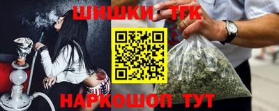 МДПВ Гусь-Хрустальный