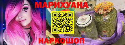 МДПВ Гусь-Хрустальный