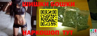 Альфа ПВП Гусев