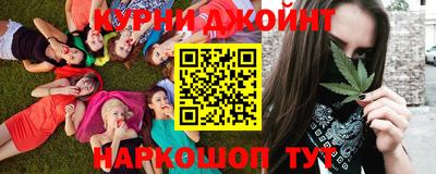 Альфа ПВП Гусев