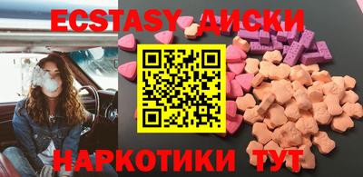 МДПВ Гусь-Хрустальный