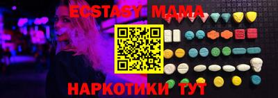 каннабис Гусиноозёрск