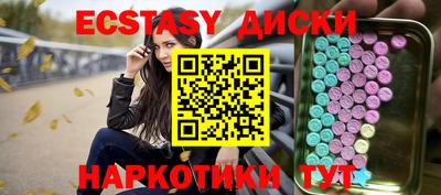 МДПВ Гусь-Хрустальный