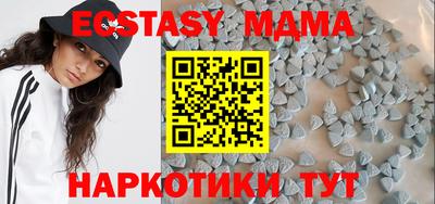 Альфа ПВП Гусев