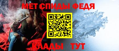 Альфа ПВП Гусев