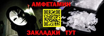 каннабис Гусиноозёрск