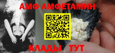 МДПВ Гусь-Хрустальный