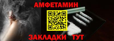 каннабис Гусиноозёрск