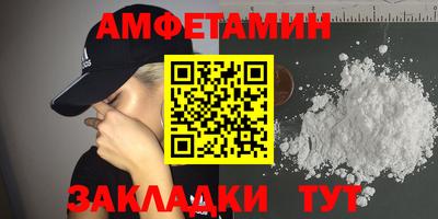 каннабис Гусиноозёрск