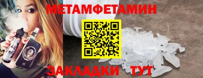 Альфа ПВП Гусев