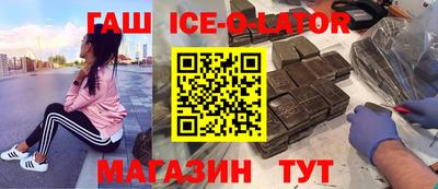 Альфа ПВП Гусев