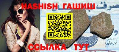 хмурый Свободный