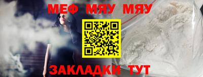 МДПВ Гусь-Хрустальный