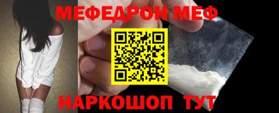каннабис Гусиноозёрск