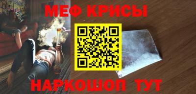 Альфа ПВП Гусев