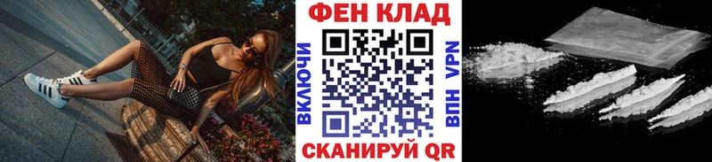 МЕТАМФЕТАМИН пудра  маркетплейс формула  Сертолово  где купить наркоту 